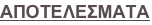shapeimage_8_link_0