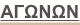 shapeimage_8_link_2